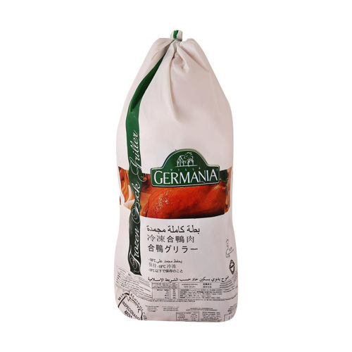 Buy Frozen Duck 2.2Kg Online