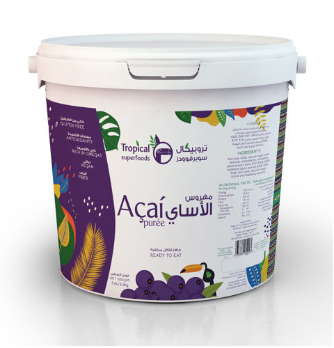 Acai Puree 3.6 Litre Online