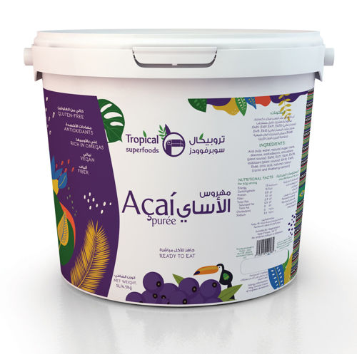 Acai Puree 5 Litre Online