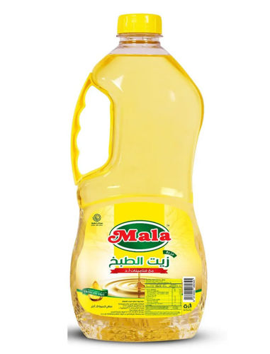 Buy Mala Cooking Oil (1.5 Ltr) Online