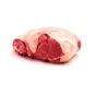 Lamb Leg Boneless Online