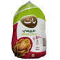 NAT Whole Chicken 1200g Online