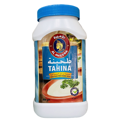 Al Ameera Tahina 900g Online