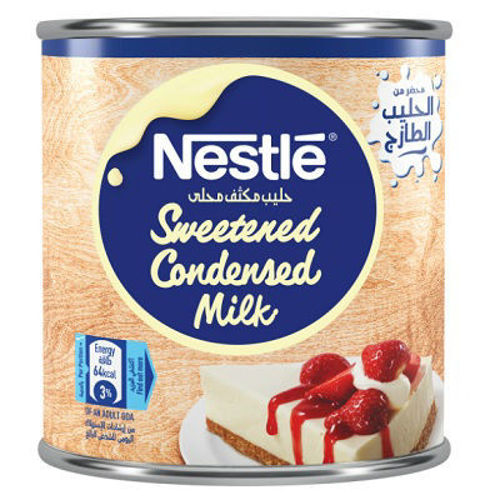 Buy Nestle Condensed Milk Online