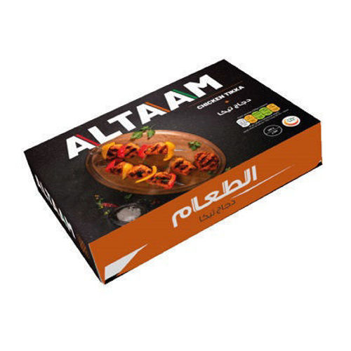 Buy Al Taam Chicken Tikka 260g Online