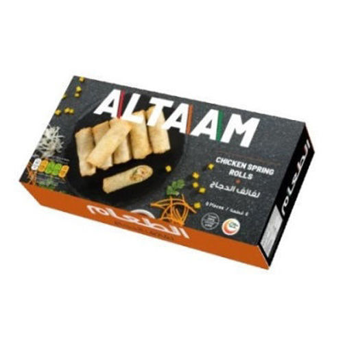Buy Al Taam Chicken Spring Roll 240g Online