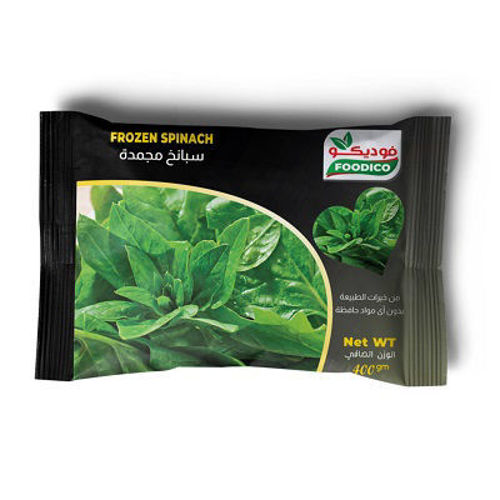 Buy Foodico Frozen Spinach Leaves 400g Online