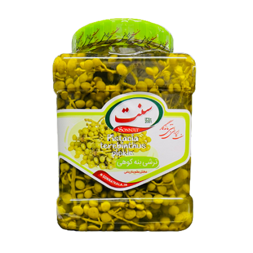 Buy Sonnat Pistacia Terebinthus Pickle Online