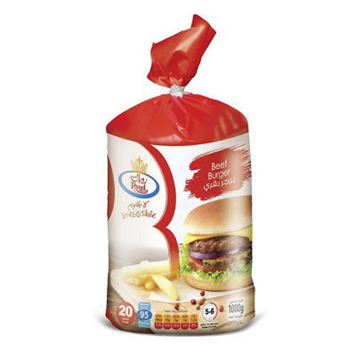 Buy Royal Beef Burger 1kg Online