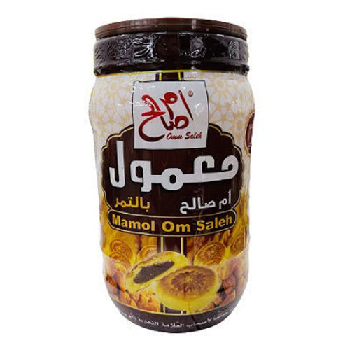Buy Mamol Om Saleh 700g Online