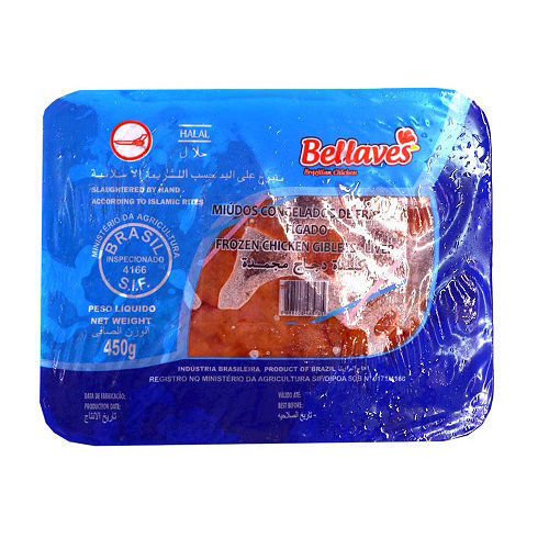 Buy Bellaves Chicken Liver Online