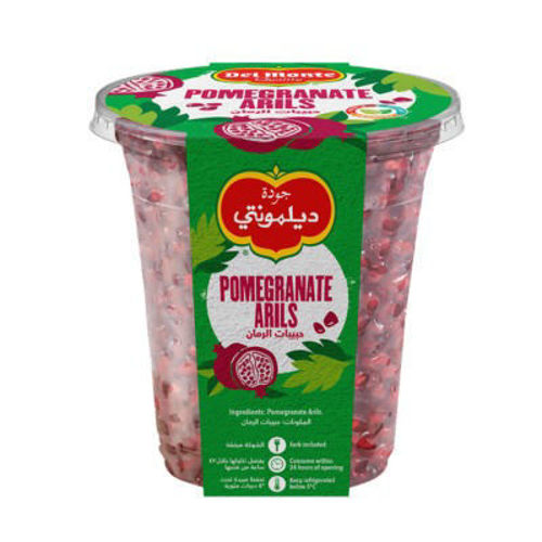 Del Monte Pomegranate Aril Cup 200g – Fresh, juicy pomegranate arils in a convenient, ready-to-eat cup