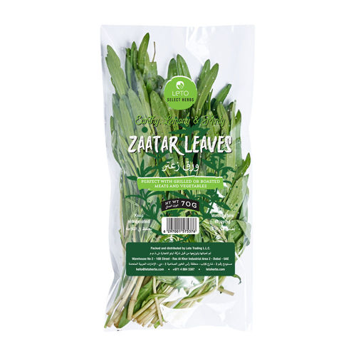 Picture of Leto Zaatar Leaves 70g