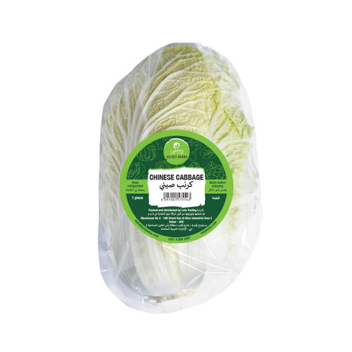 Picture of Leto Chinese Cabbage