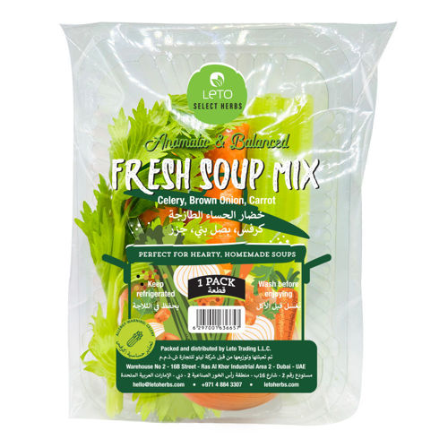 Picture of Leto Fresh Soup Mix 1 pack (Carrot, Celery,Onion)