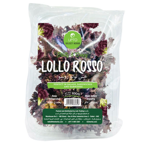Picture of Leto Lollo Rosso 100g