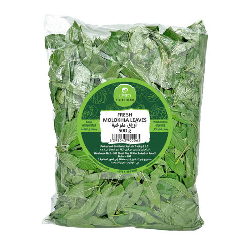 Picture of Leto Fresh Molokhia Leaves 500g
