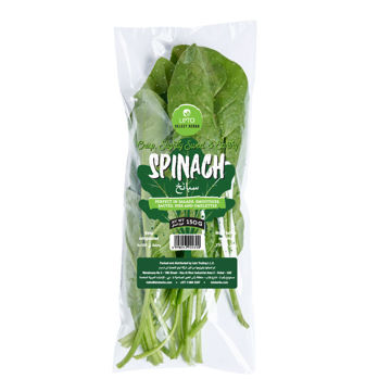 Picture of Leto Spinach Pack 150g UZB