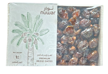 Picture of Nuwar Premium Rezizi Dates 1kg