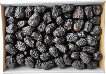 Picture of Nuwar Premium Dates Ajwa 1kg