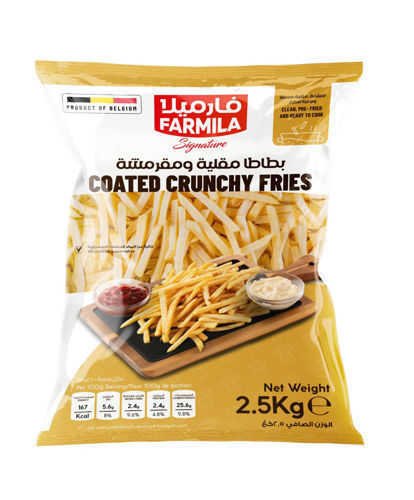 Picture of Farmila Signature Coated Crunchy French  Fries 7mm (4x2.5kg)