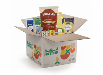 Ramadan charity box