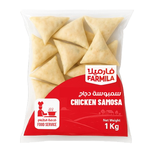 Picture of Farmila Chicken Samosa UAE Box (5×1kg)