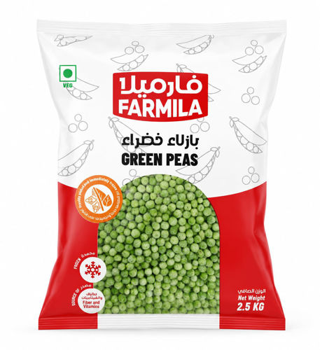 Picture of Farmila Frozen Green Peas (4x2.5kg)