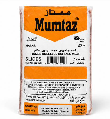 Picture of Boneless Buffalo Meat Slices 900g